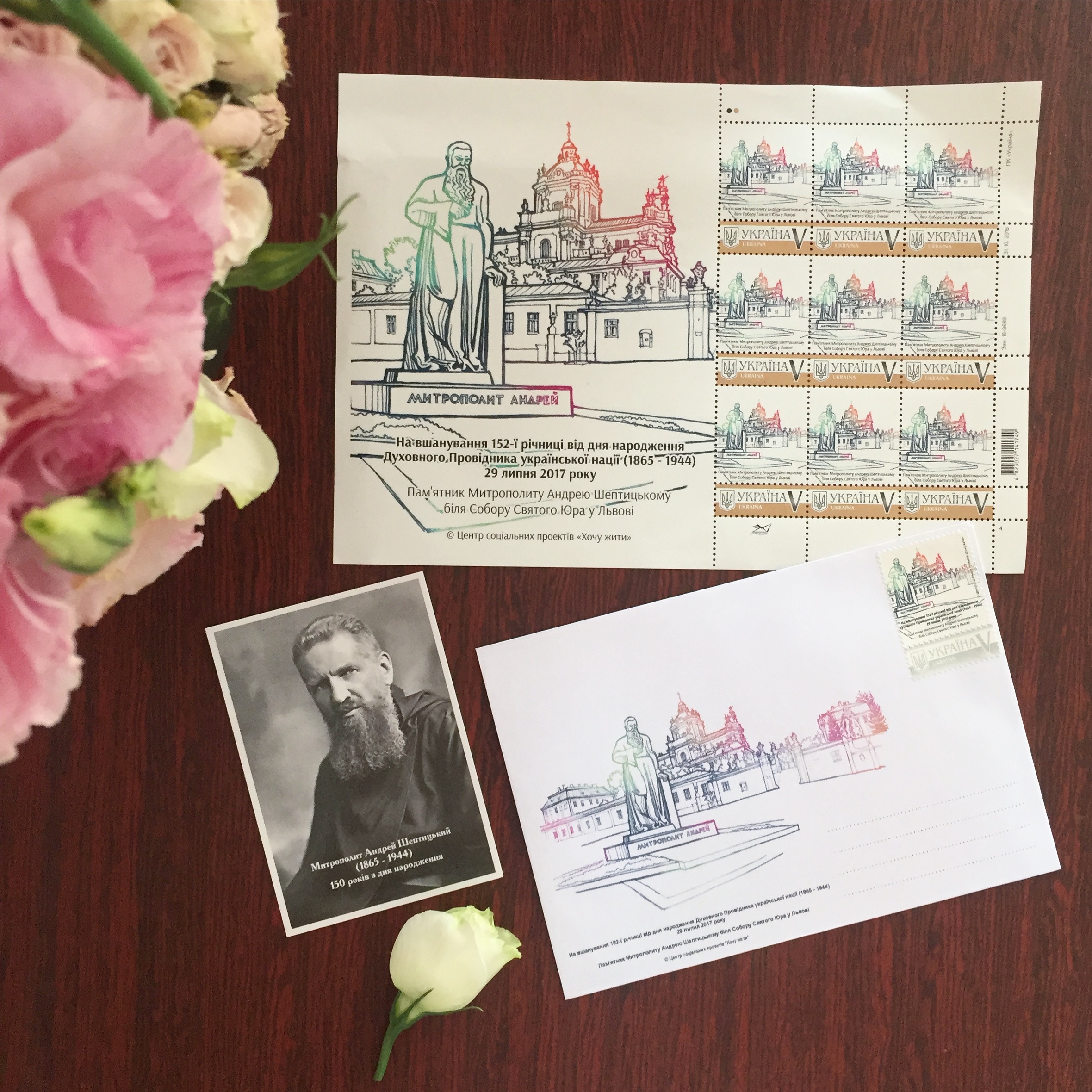 Graphic Project for St. George's Cathedral